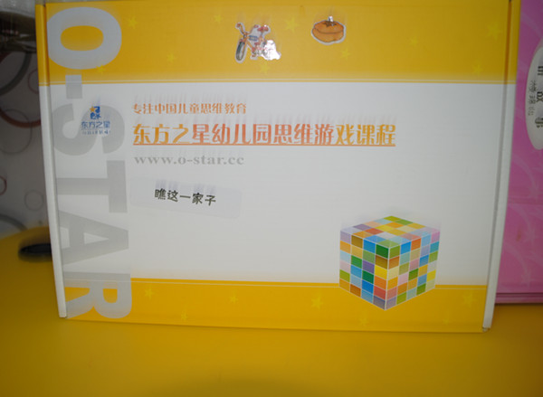 image-1670986039445