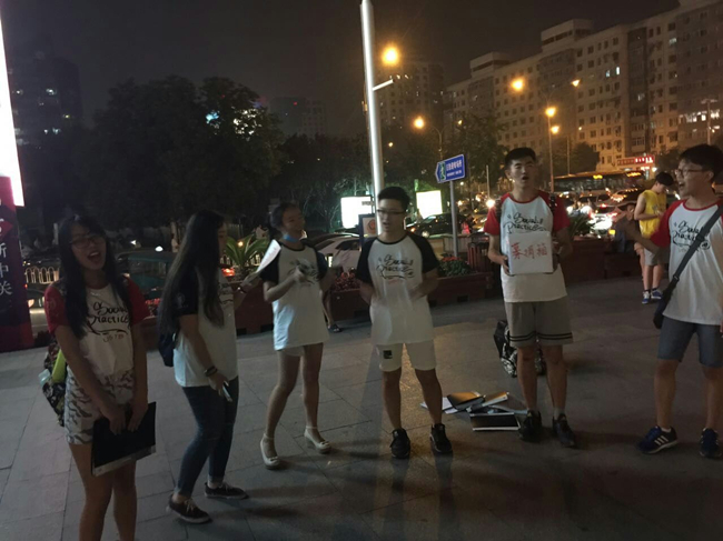 image-1670989263530