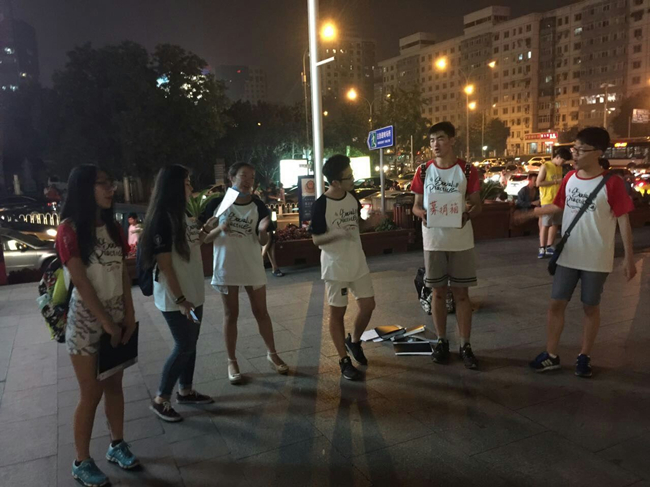 image-1670989275286